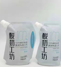 洗衣液、果凍袋